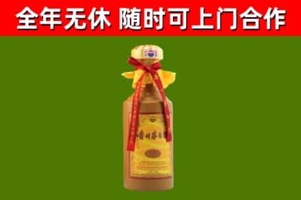 宁河烟酒回收15年茅台酒.jpg