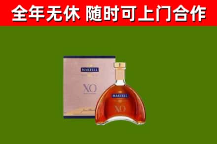 宁河回收马爹利洋酒