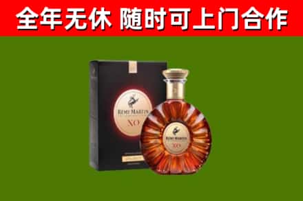 宁河回收人头马洋酒